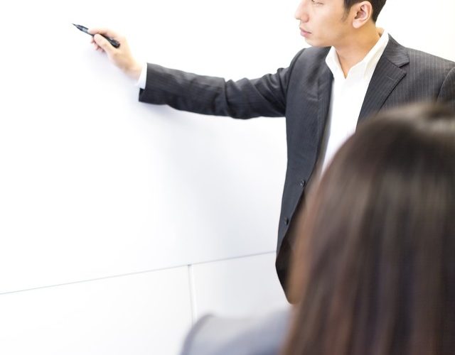 予算会議 達成するためのコツ