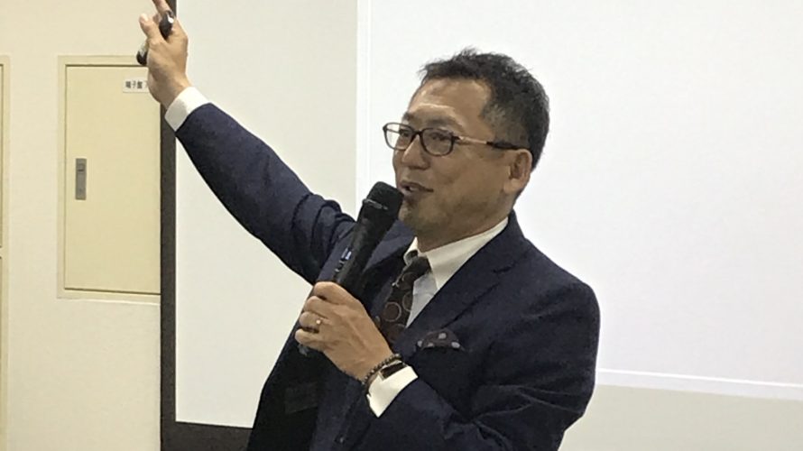 【働き方改革】 ワークショップ開催のお知らせ