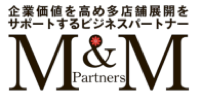 福岡の攻撃的財務戦略パートナー前田和人の公式ブログ